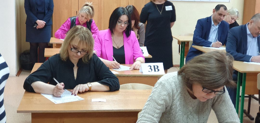 ЕГЭ, экзамены, Котельники, образование