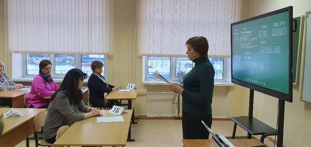 ЕГЭ, экзамены, Котельники, образование