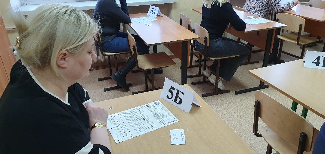 ЕГЭ, экзамены, Котельники, образование