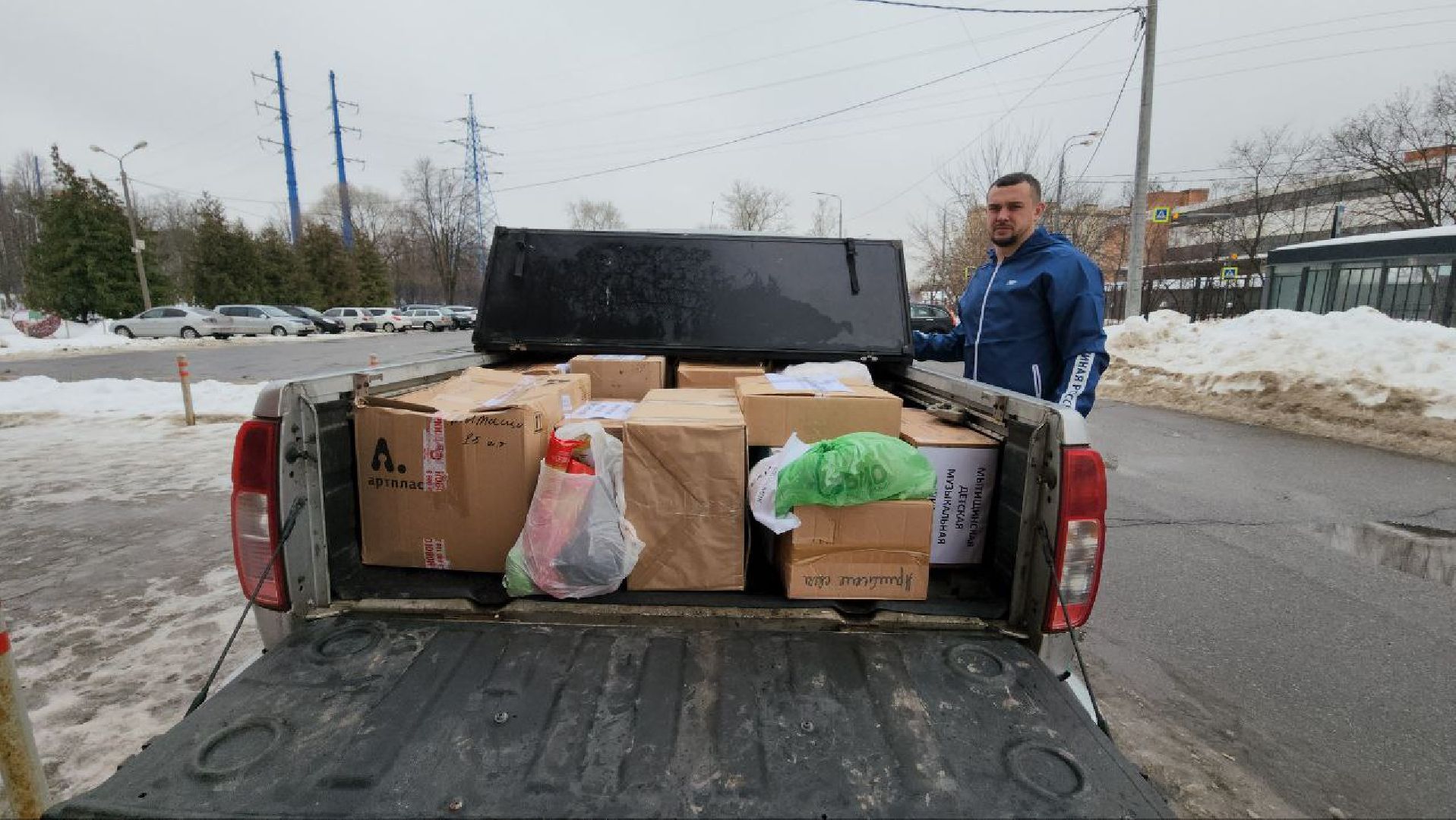 мытищи, казаки, Казачье общество, сво, гуманитарная помощь, молодежный центр импульс, 2024, подмосковье,