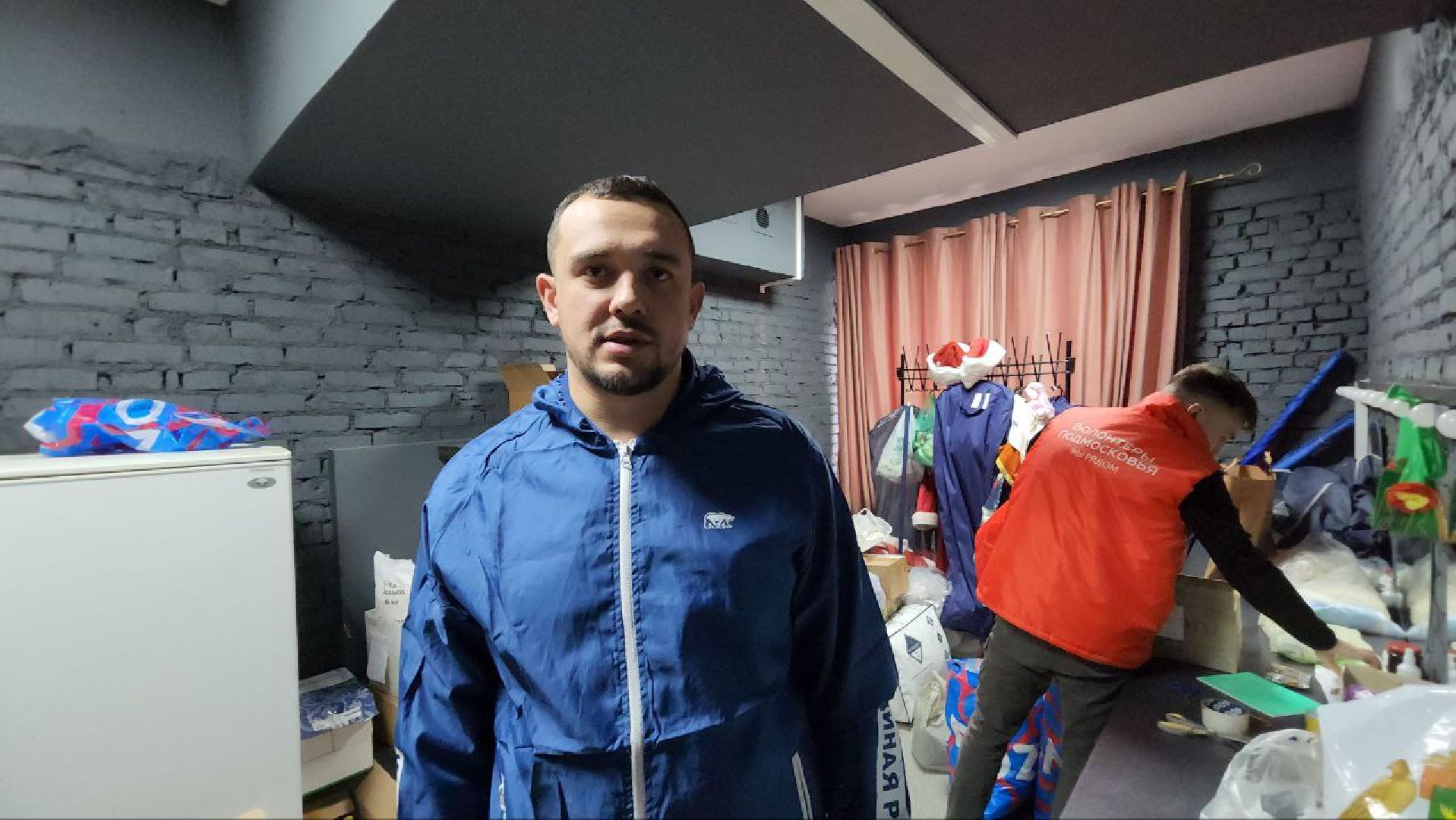 мытищи, казаки, Казачье общество, сво, гуманитарная помощь, молодежный центр импульс, 2024, подмосковье,