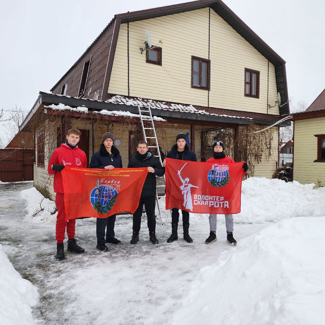 СВО, волнтеры, егорьевск, подмосковье, боевое братство, волонтерская рота,