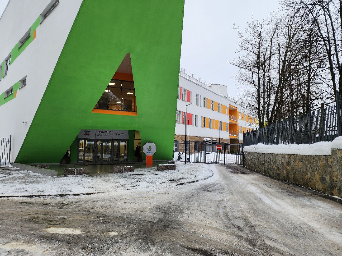 Подольск, Реабилитационный центр, Кораблик, Образование, Арт-студия,