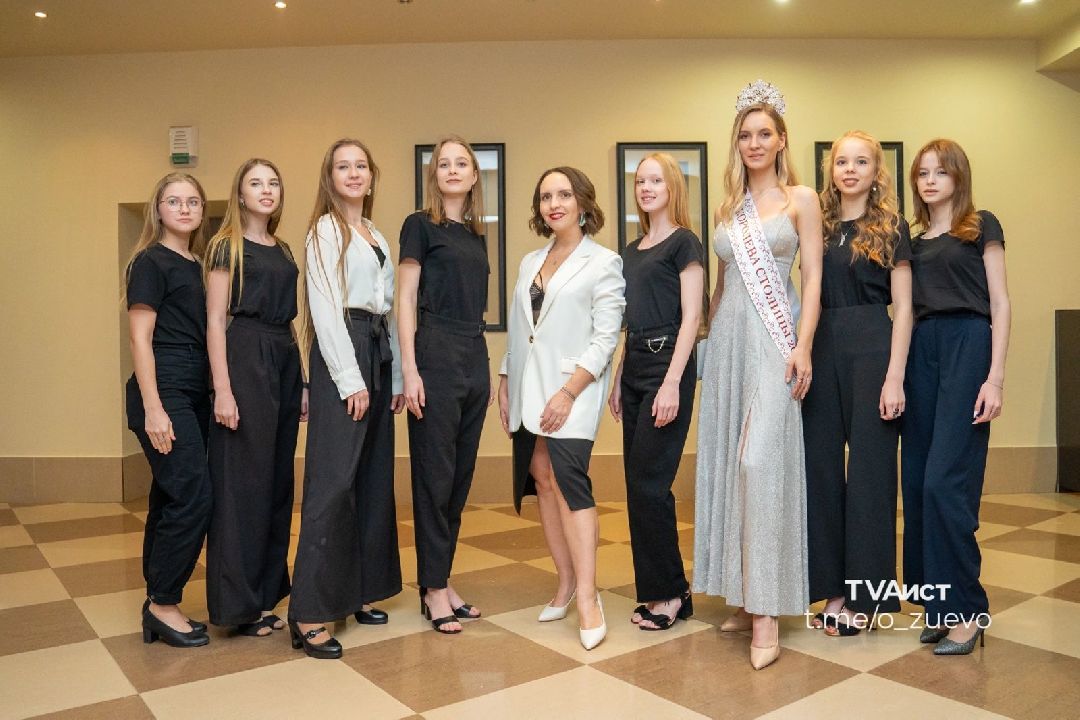 Павловский Посад, городской округ Павловский Посад, модельная школа, Studio 19.25, Ольга Валяева, Алина Коняева, бизнес