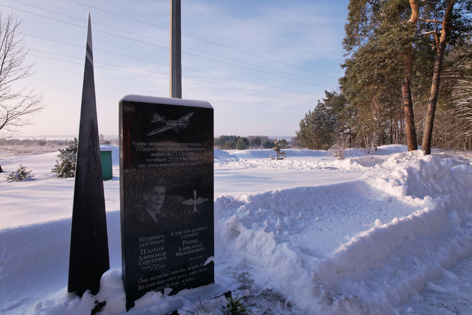 видео с коптера,