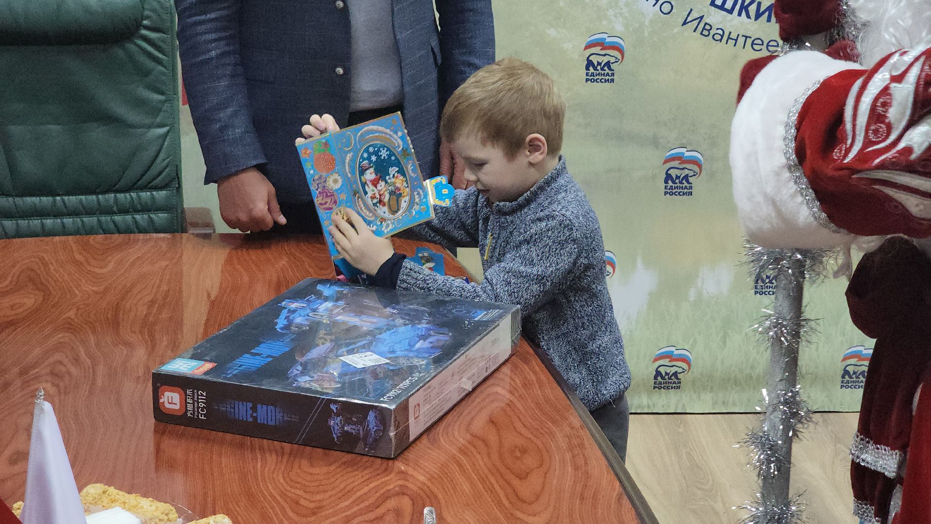 Пушкино, своих не бросаем, Помощь, Елка желаний, Дети, Общество,