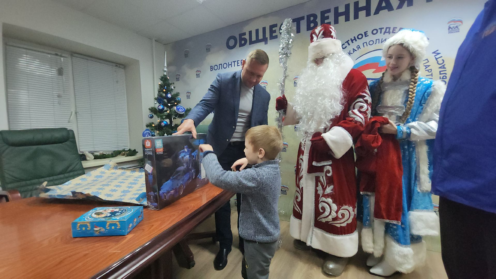 Пушкино, своих не бросаем, Помощь, Елка желаний, Дети, Общество,