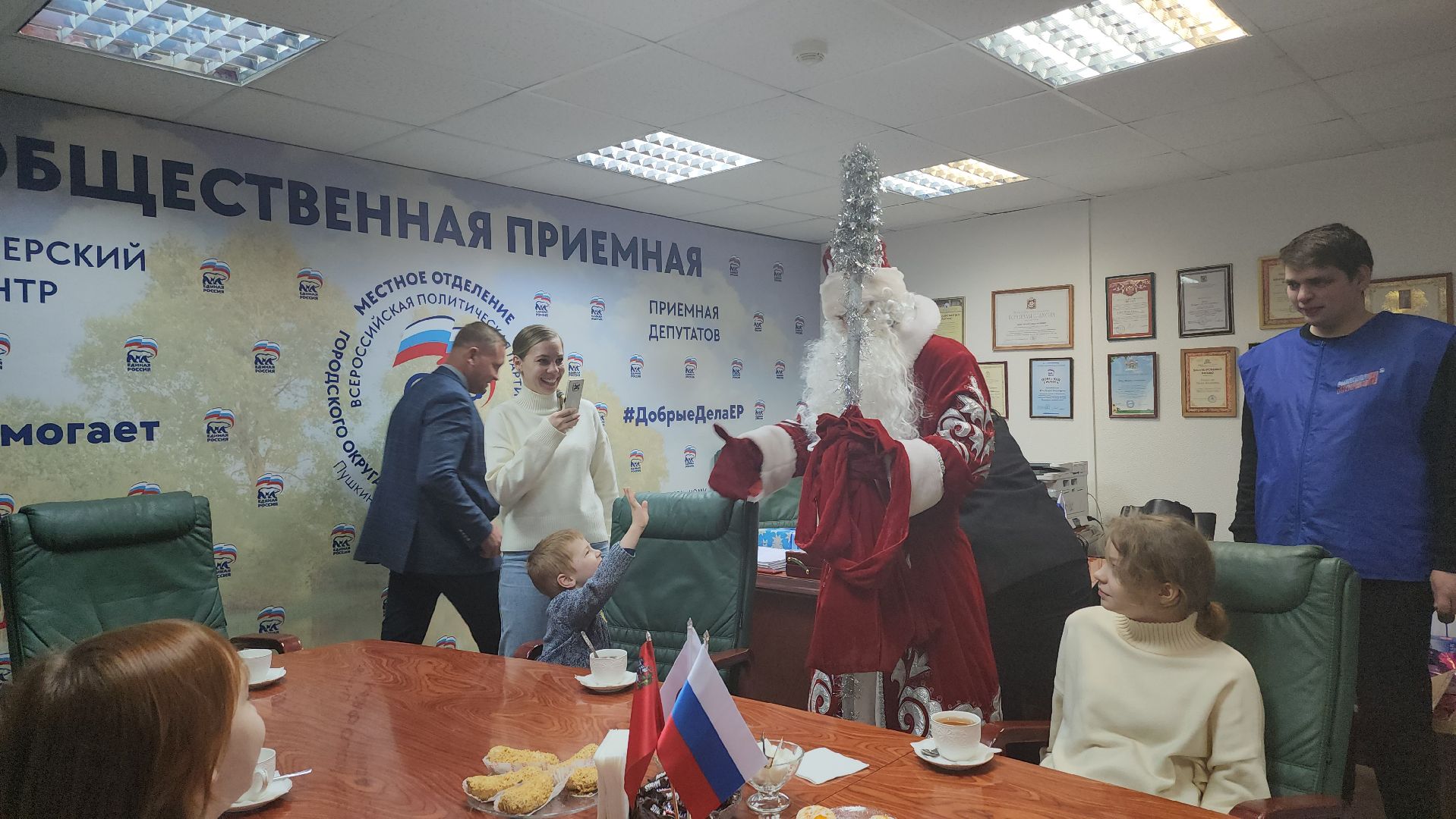 Пушкино, своих не бросаем, Помощь, Елка желаний, Дети, Общество,