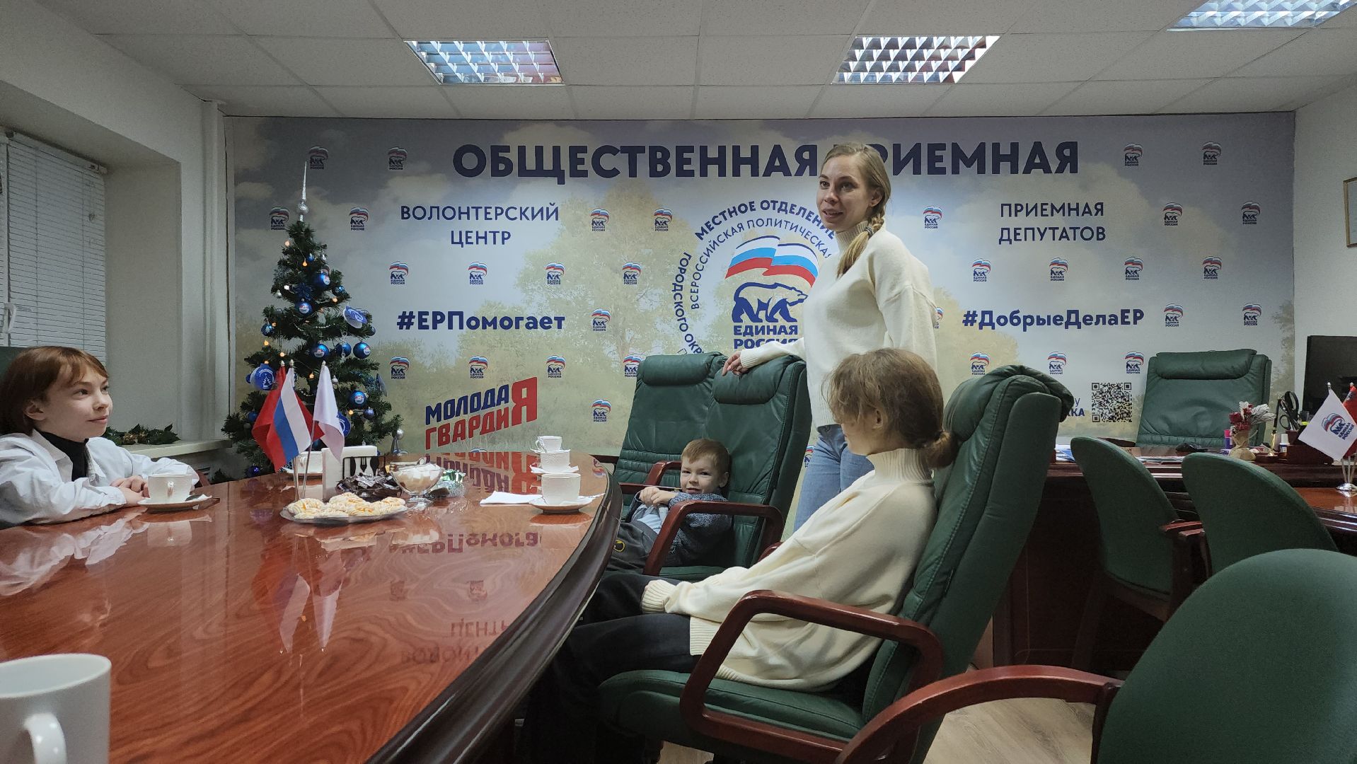 Пушкино, своих не бросаем, Помощь, Елка желаний, Дети, Общество,