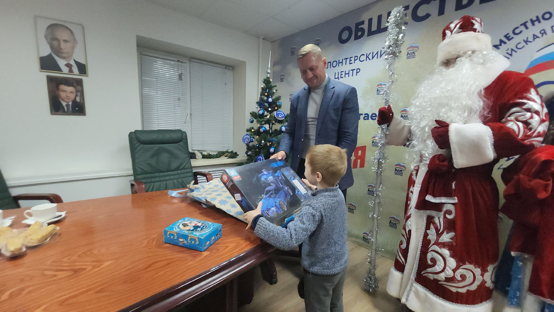 Пушкино, своих не бросаем, Помощь, Елка желаний, Дети, Общество,