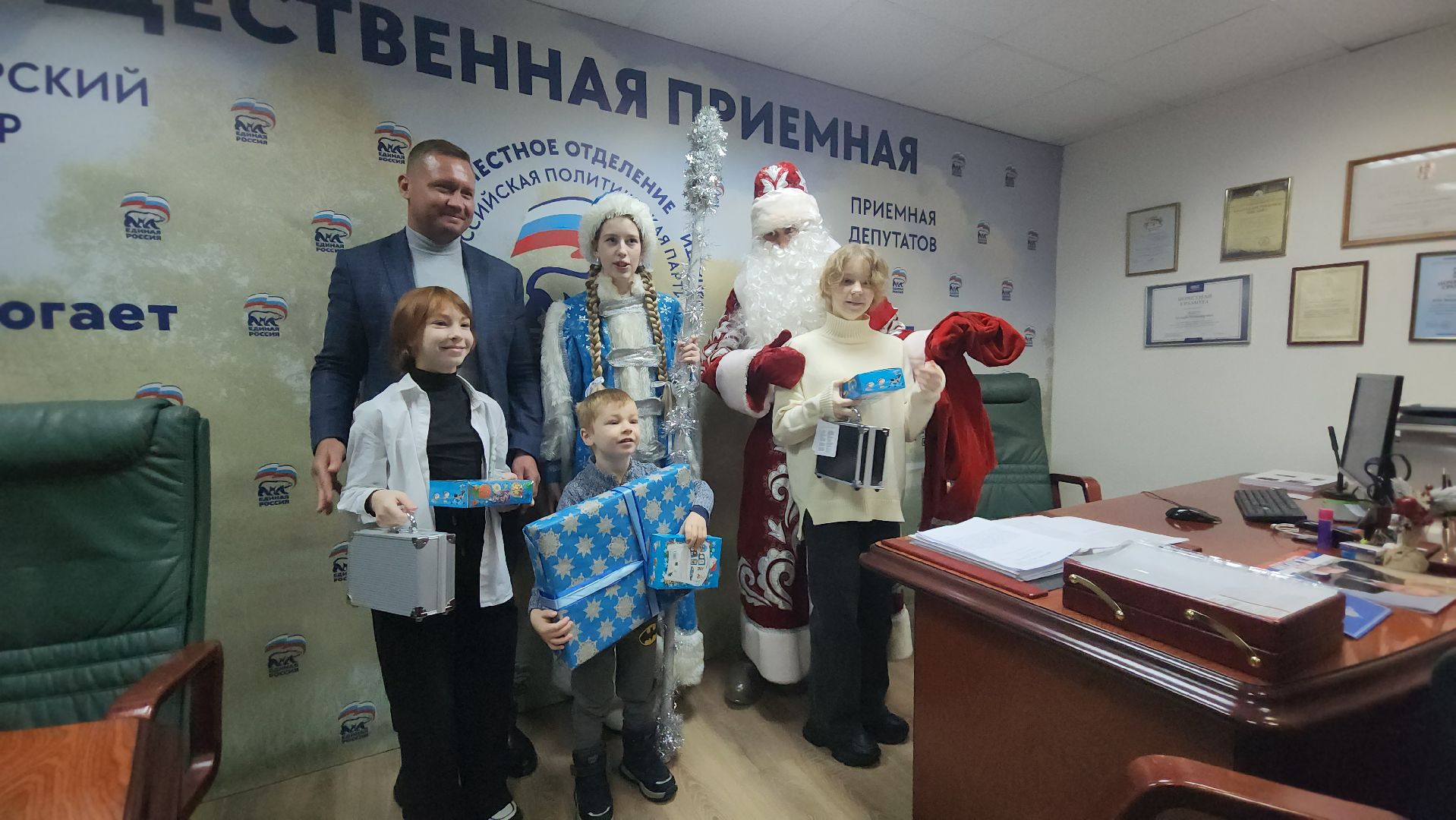 Пушкино, своих не бросаем, Помощь, Елка желаний, Дети, Общество,