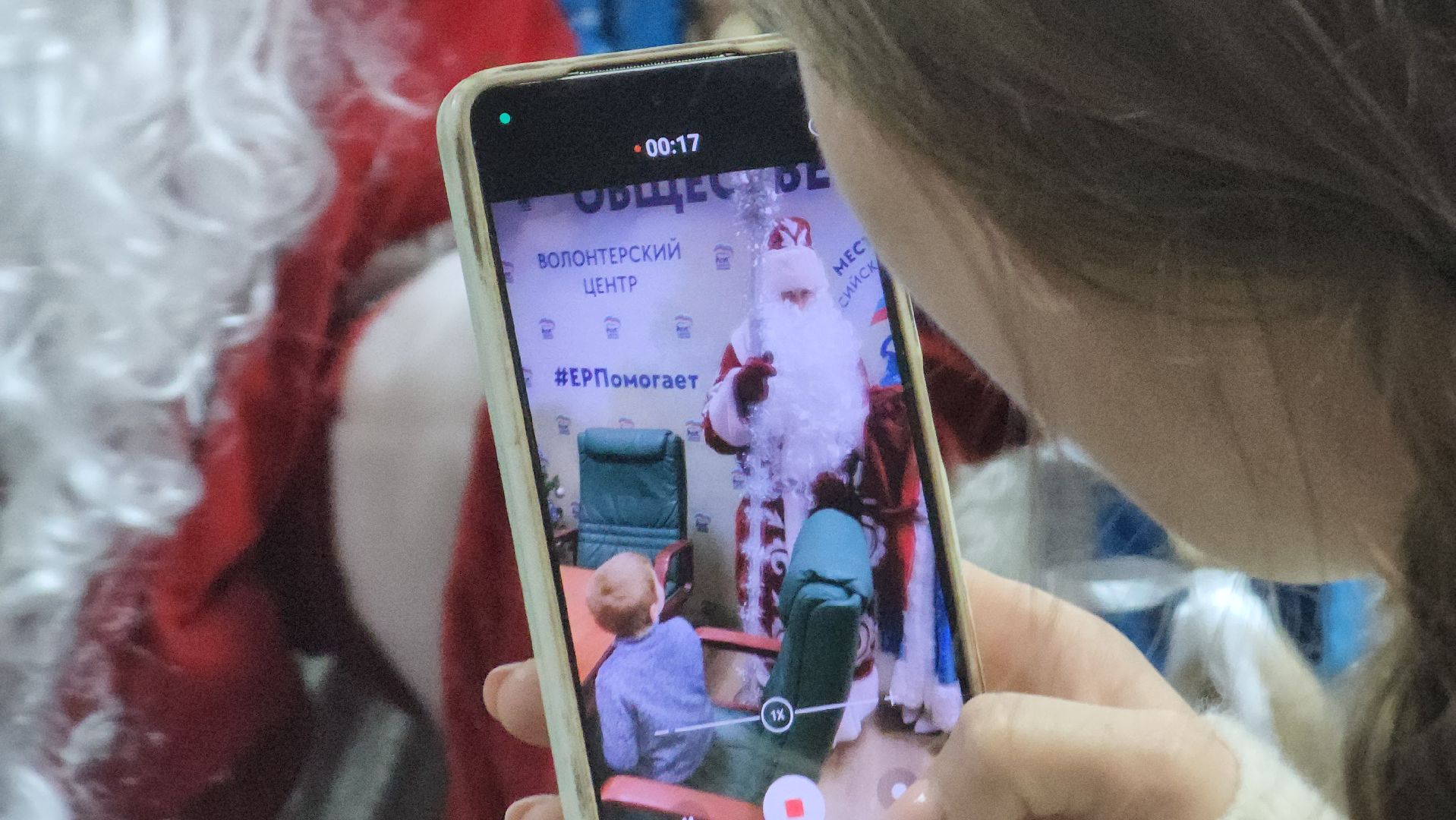 Пушкино, своих не бросаем, Помощь, Елка желаний, Дети, Общество,