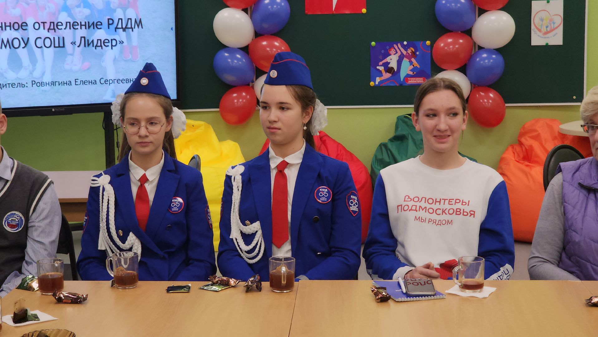 благотворительность, волонтер, волонтерское движение, волонтеры подмосковья, можайск, руза, московская область,