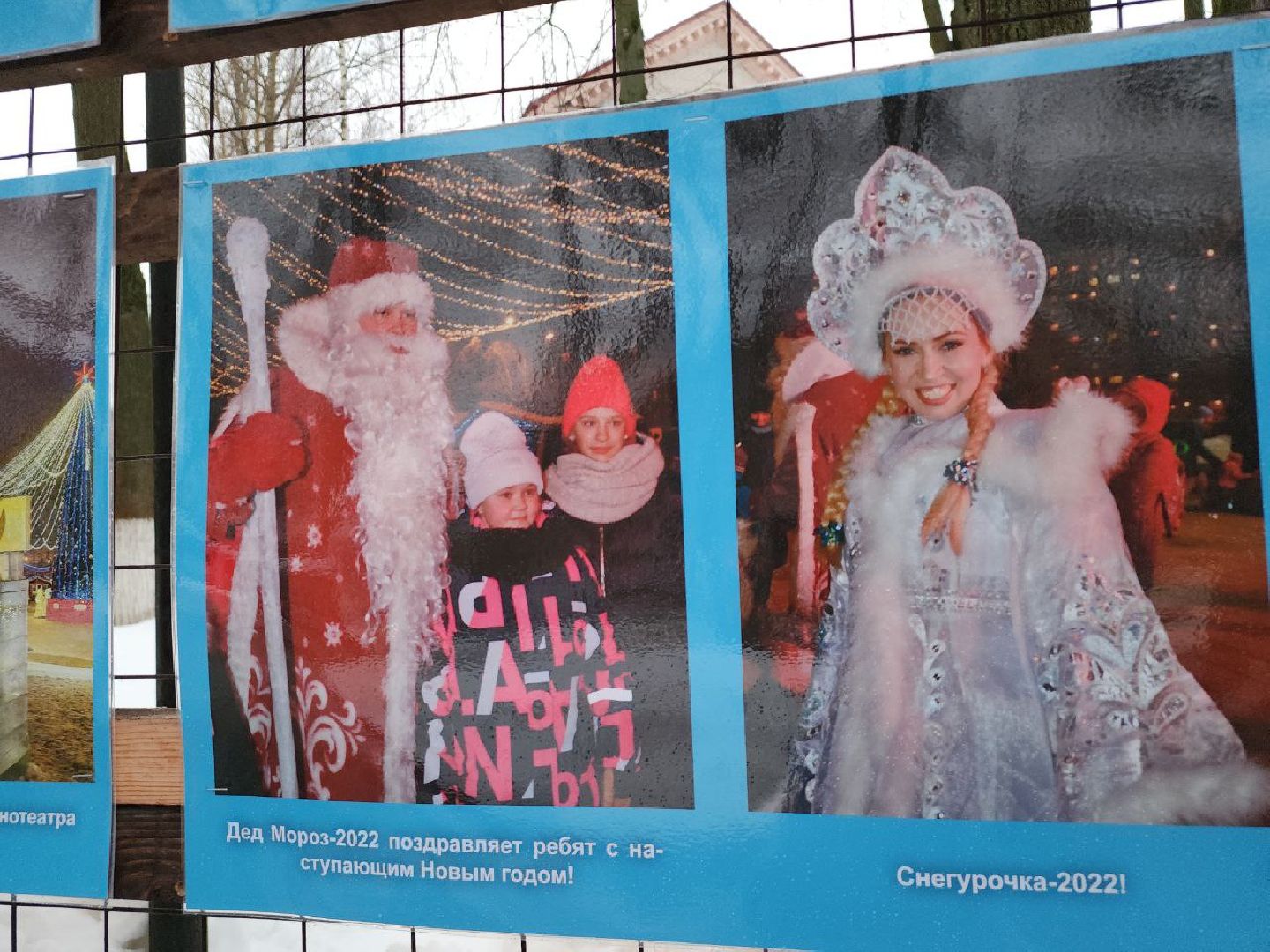 выставка, новый год, архив, история округа, видное,