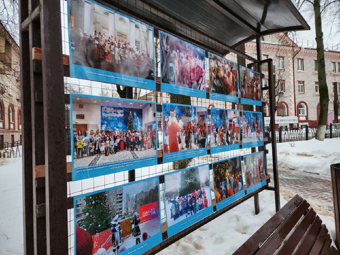 выставка, новый год, архив, история округа, видное,