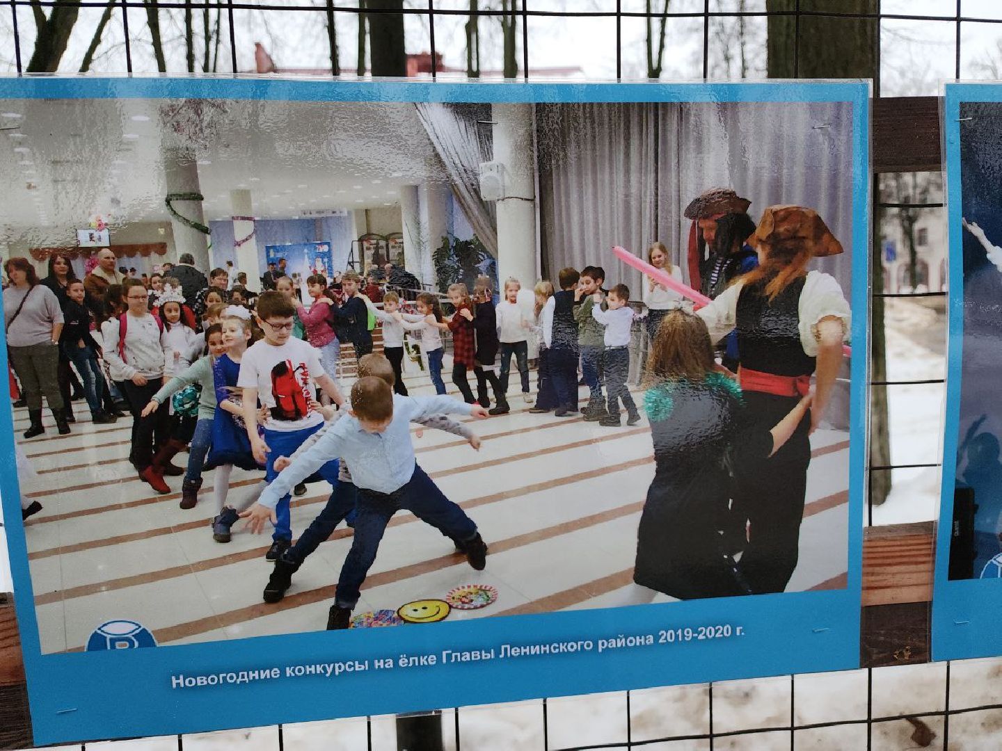 выставка, новый год, архив, история округа, видное,