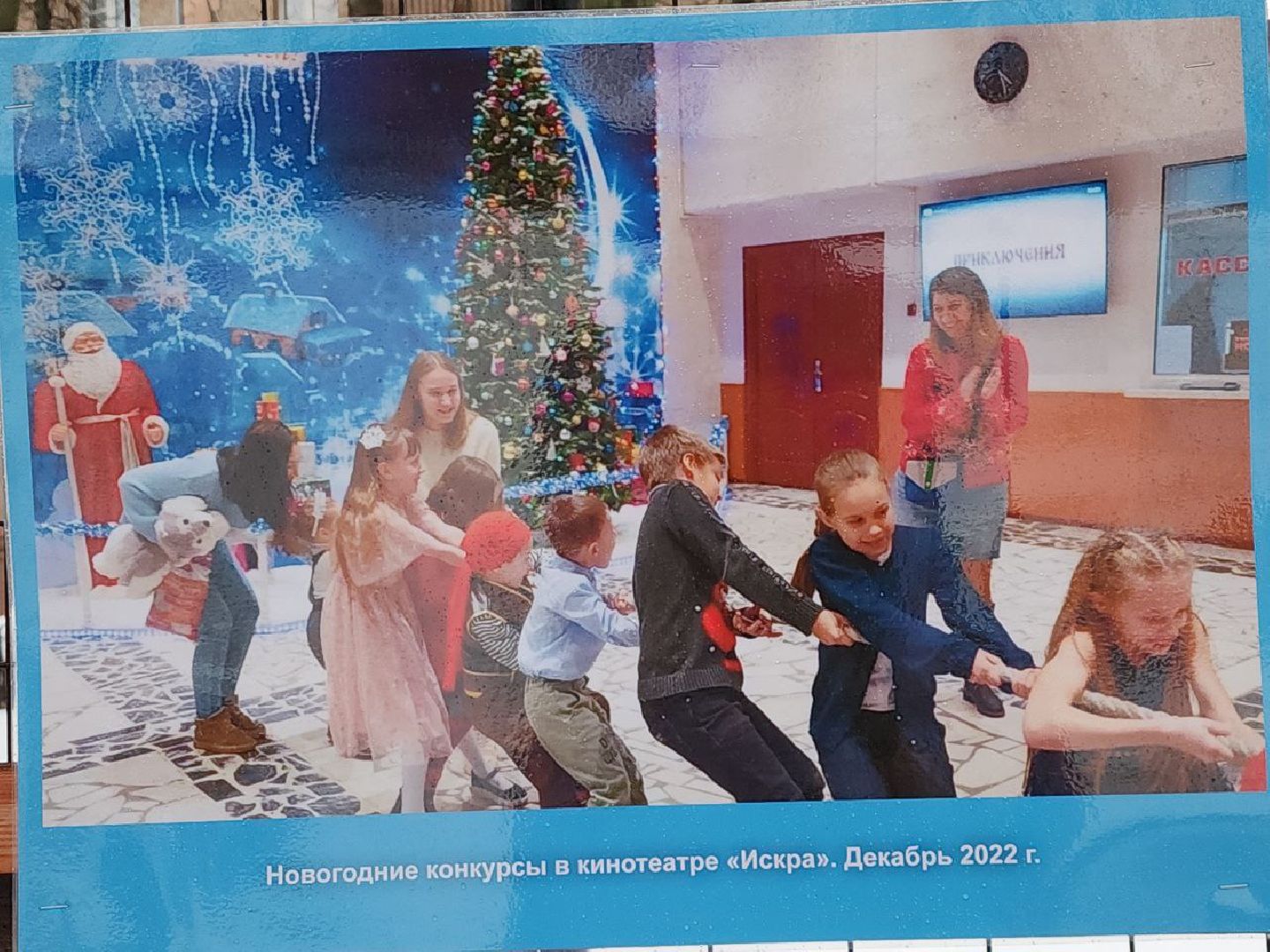 выставка, новый год, архив, история округа, видное,