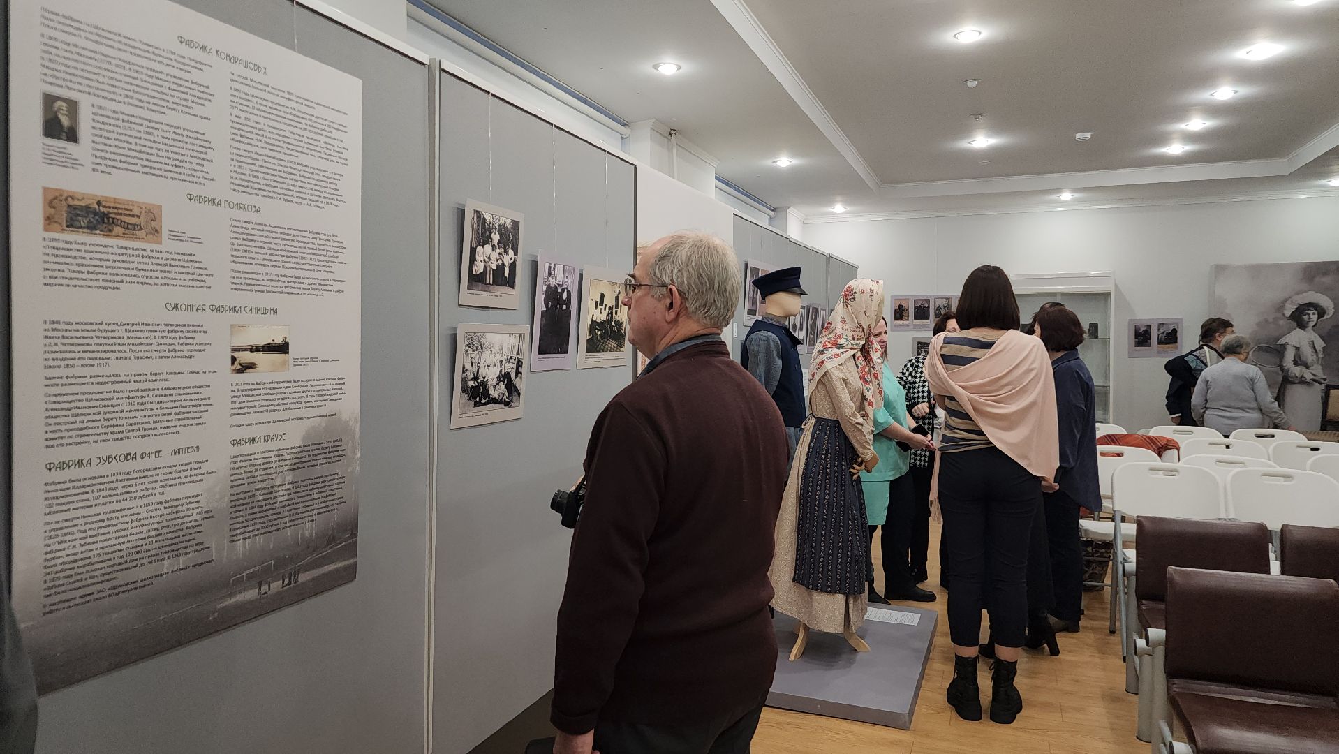 выставка,культура, музей, щёлково, история города,