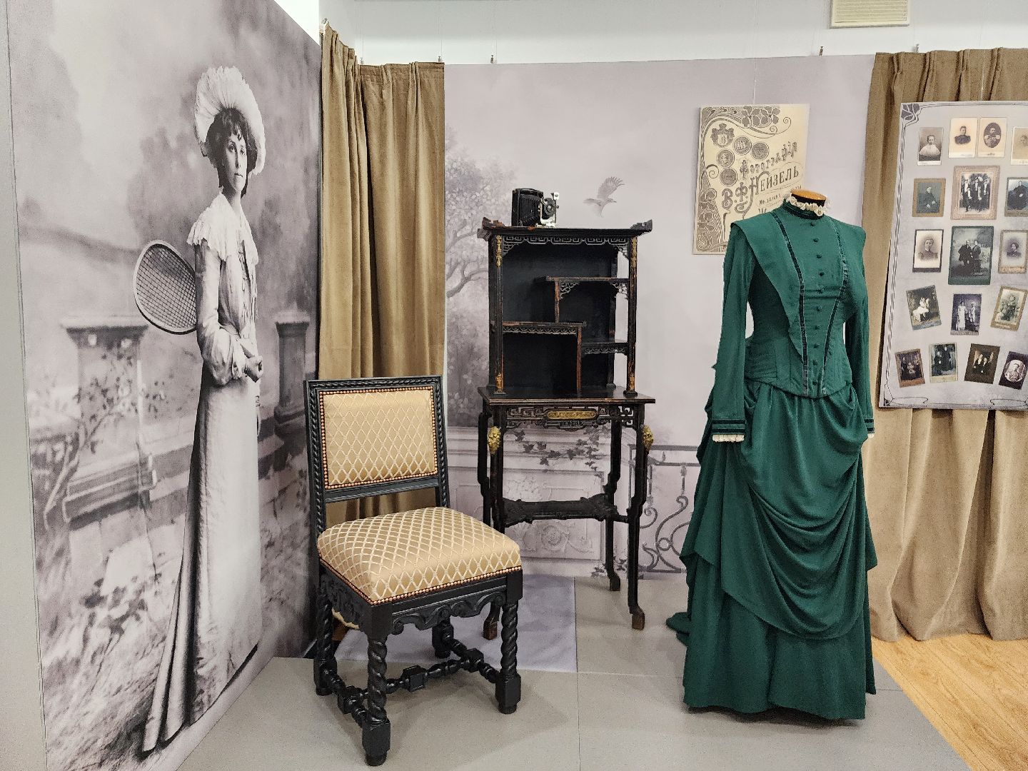 выставка,культура, музей, щёлково, история города,