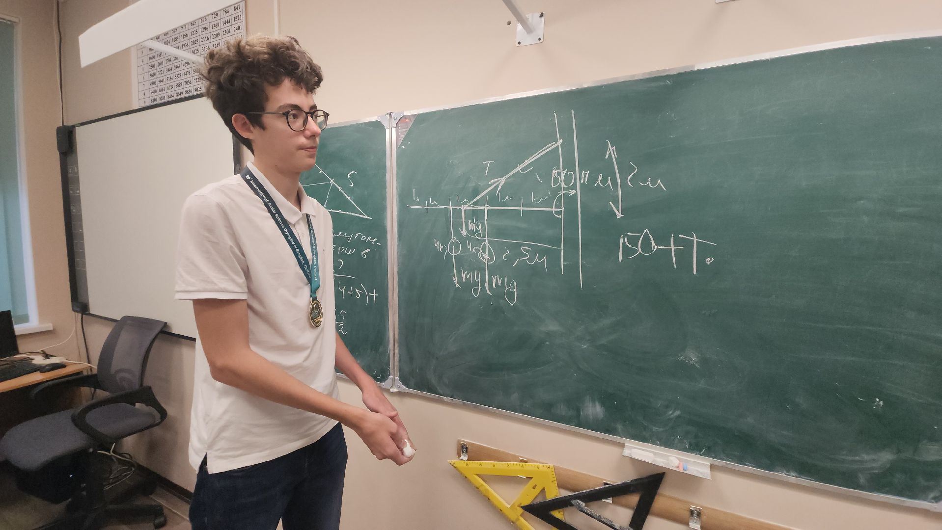 долгопрудный, физмат-лицей, Международная естественно-научная олимпиада, лаборатории,