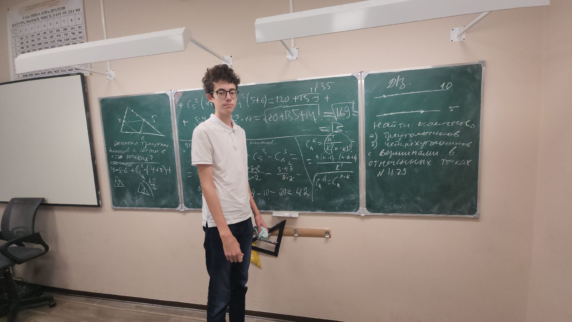 долгопрудный, физмат-лицей, Международная естественно-научная олимпиада, лаборатории,