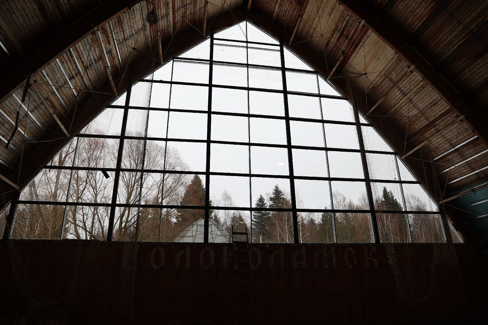 Волоколамск, Капремонт, Гвардия,