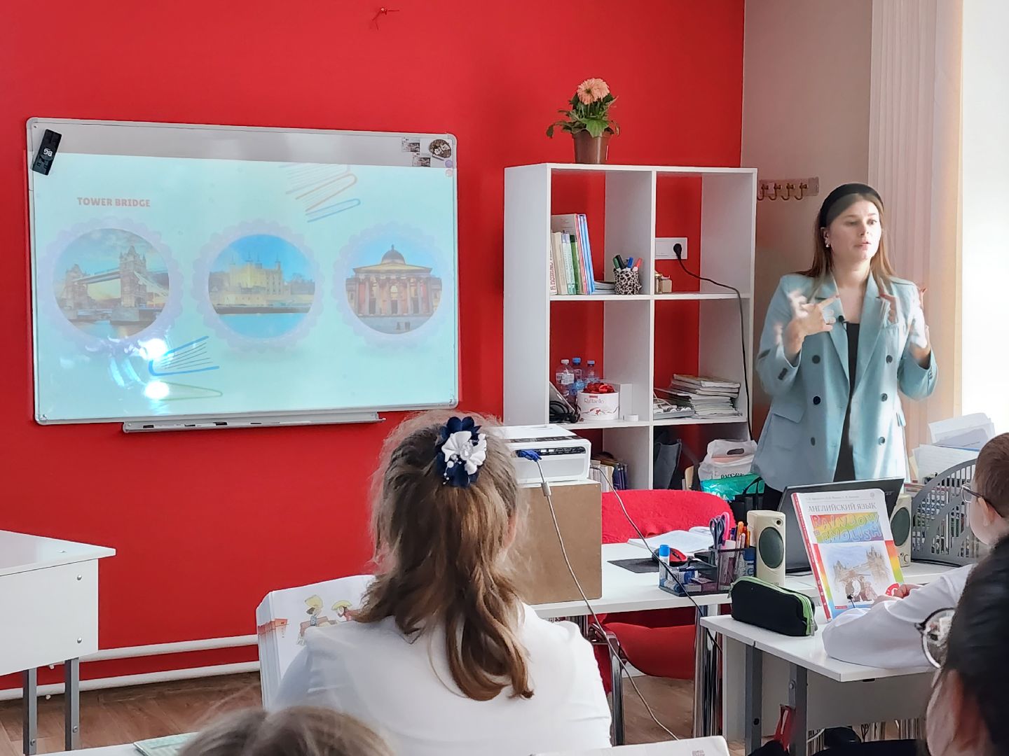 учитель, образование, педагогический дебют, победитель, орехово-зуево, анциферово,