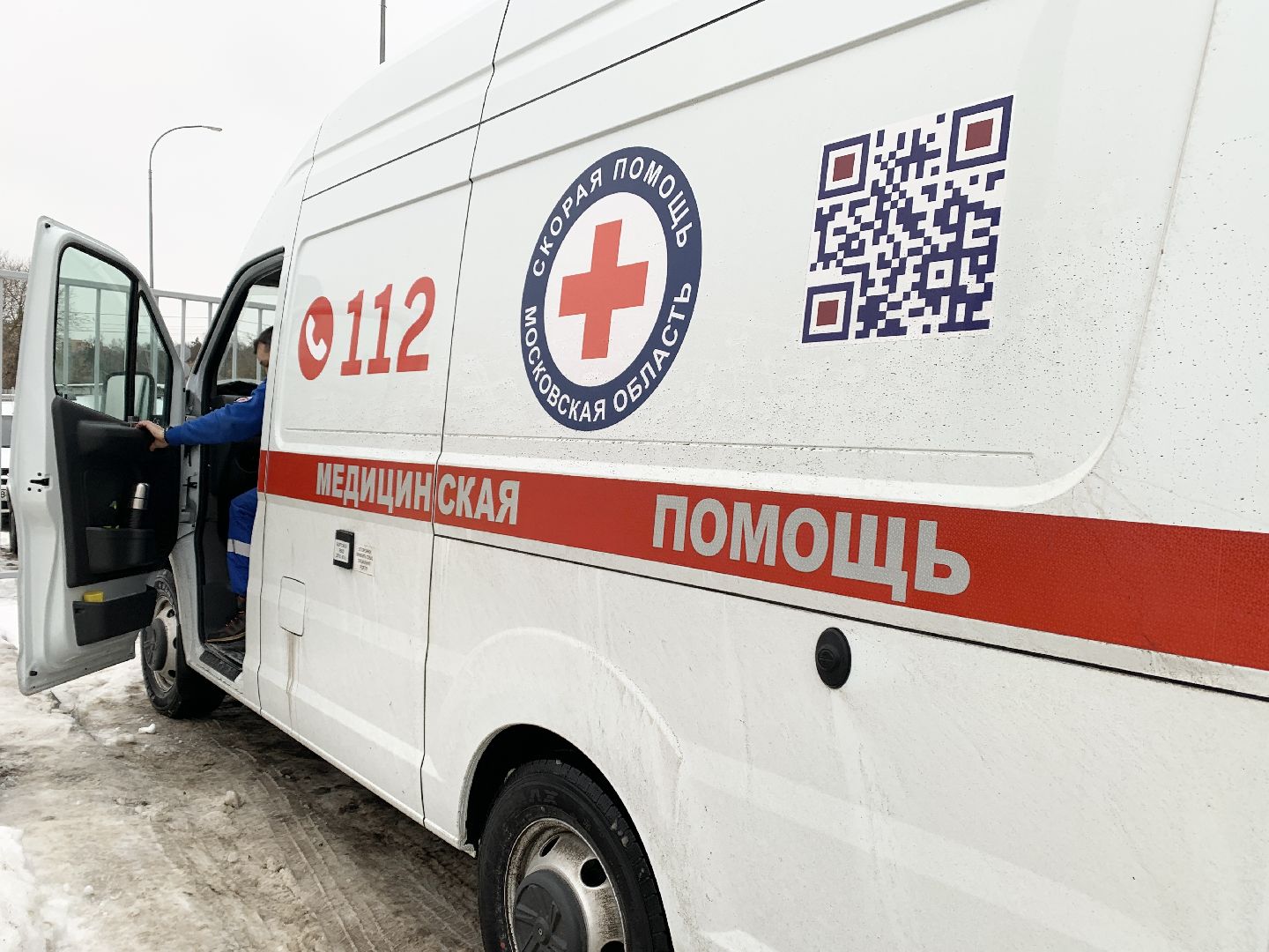 Балашиха, Подмосковье, Медицина, Балашихинская подстанция скорой медицинской помощи, Кареты скорой помощи, экстренная помощь,