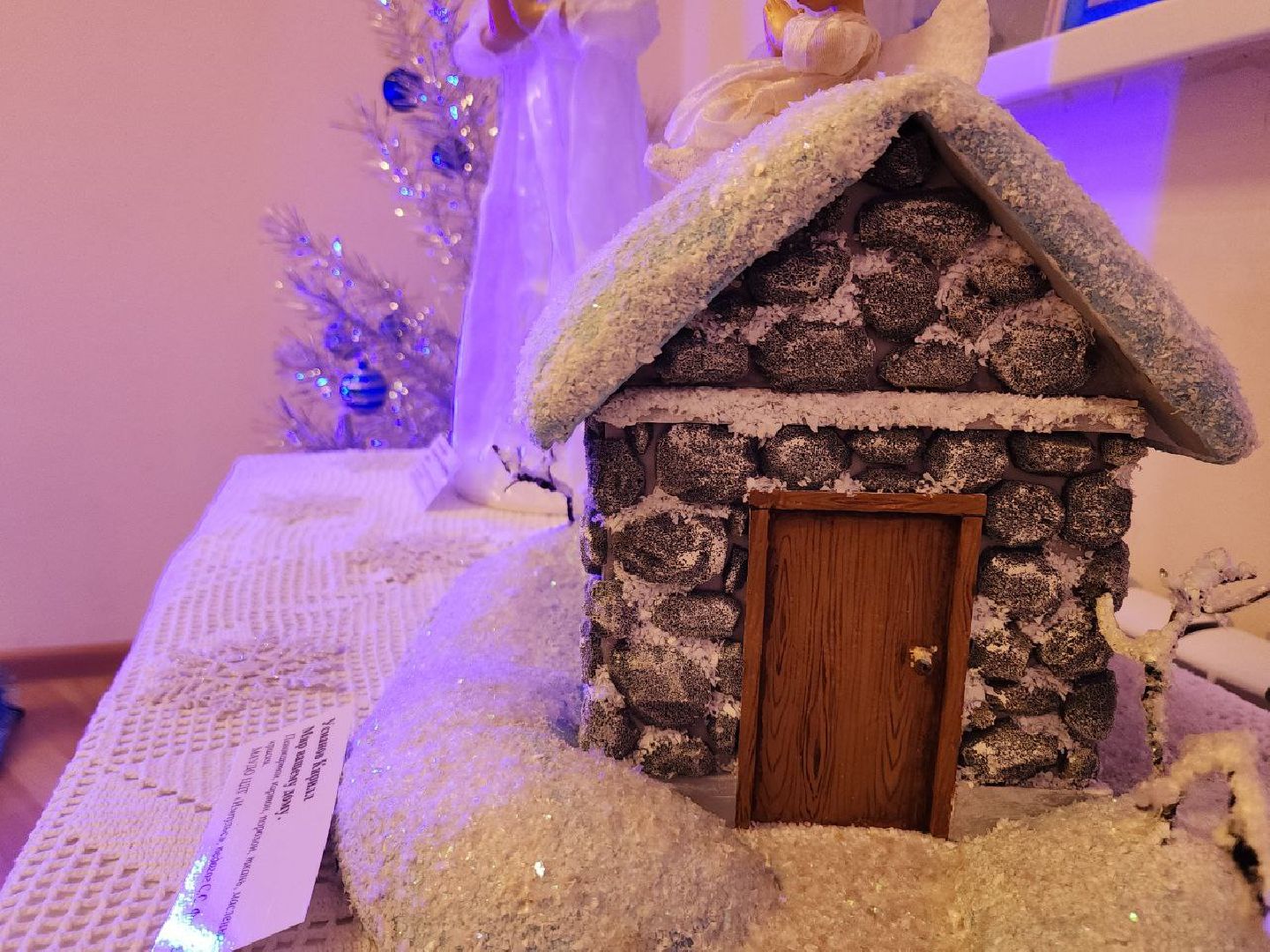 новый год, экспозиция, выставка, видное, елки, игрушки, творчество,