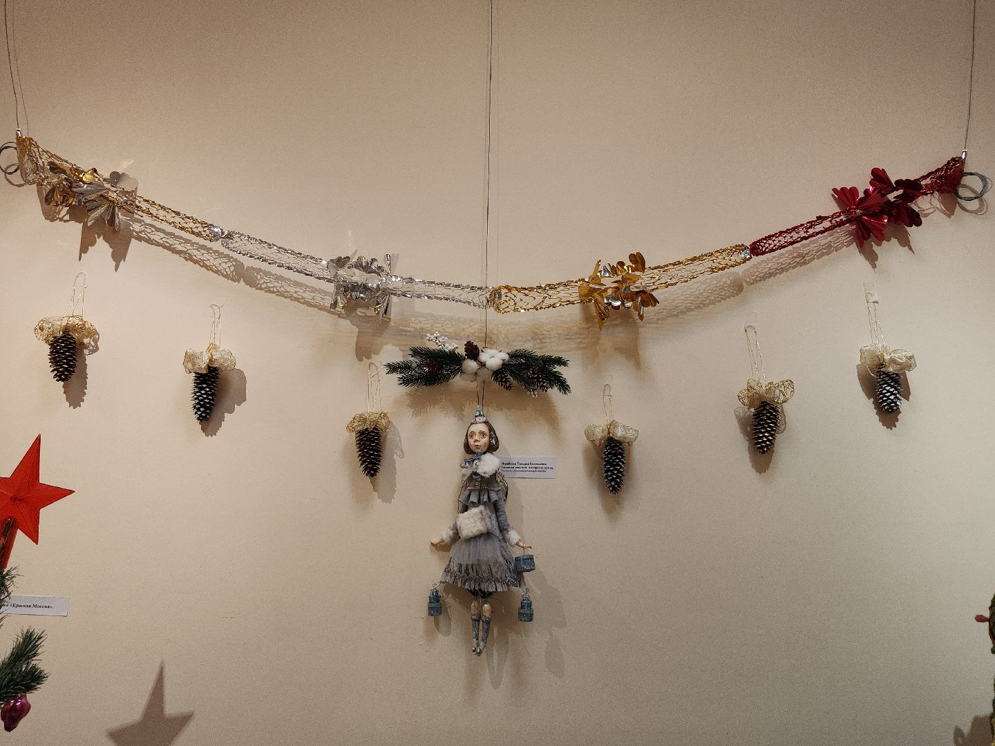 новый год, экспозиция, выставка, видное, елки, игрушки, творчество,