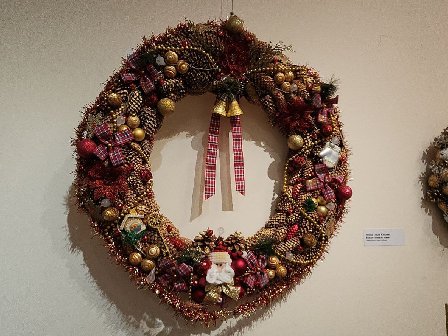 новый год, экспозиция, выставка, видное, елки, игрушки, творчество,