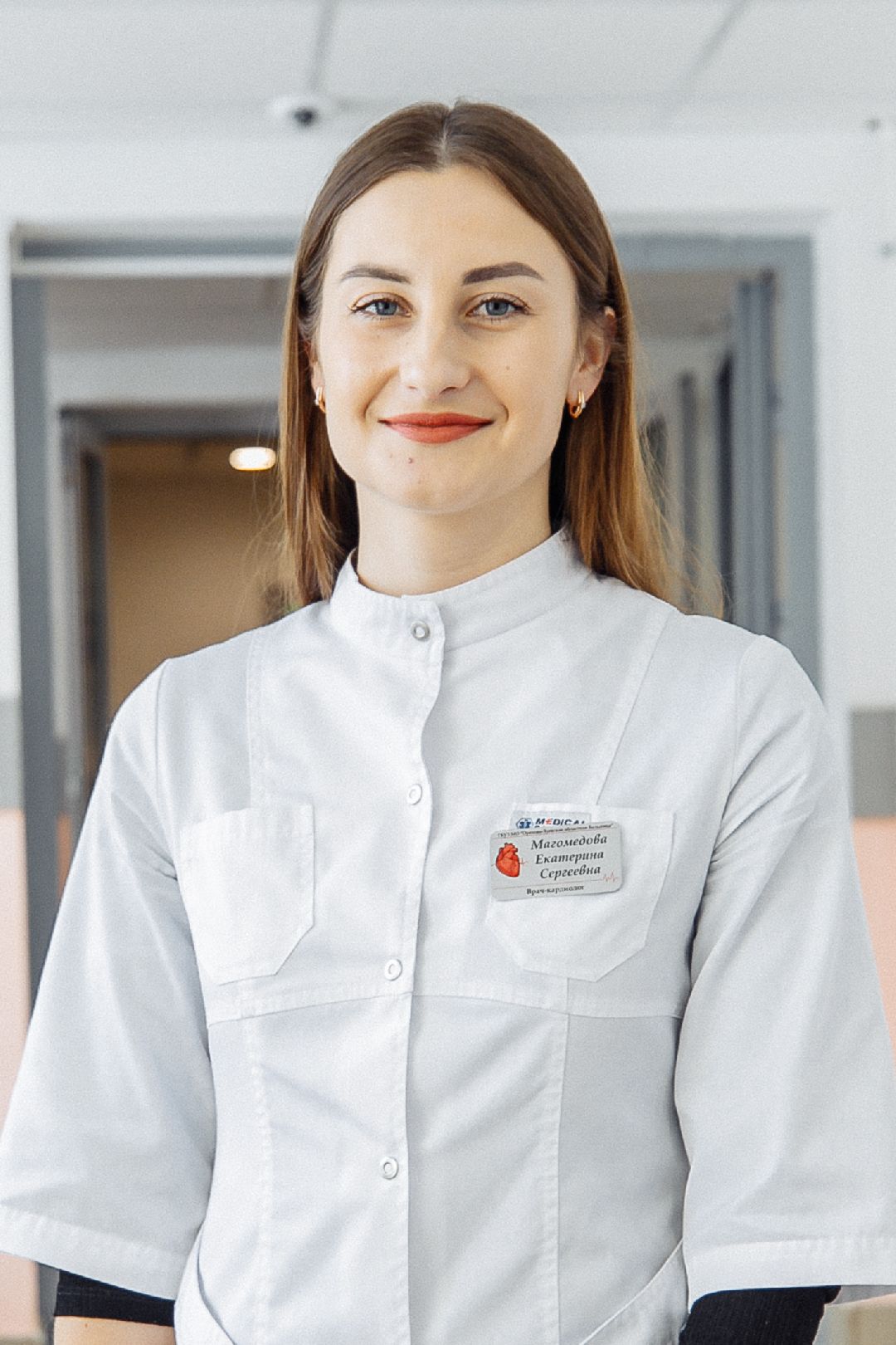 Здравоохранение, медицина, кадры, вакансии, Орехово-Зуево, Куровское, поликлиника, врач