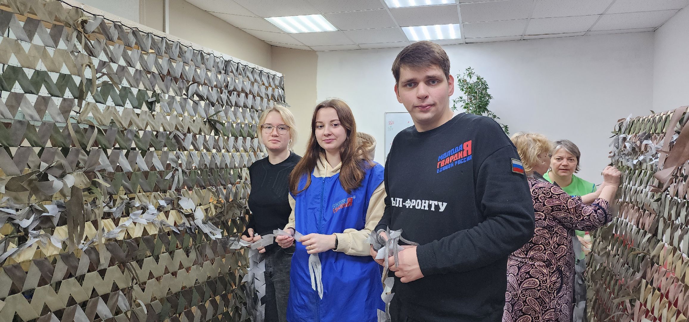 городской округ пушкинский, Волонтеры, помощь фронту, сво, Ивантеевка, плетение сетей, маскировочные сети,