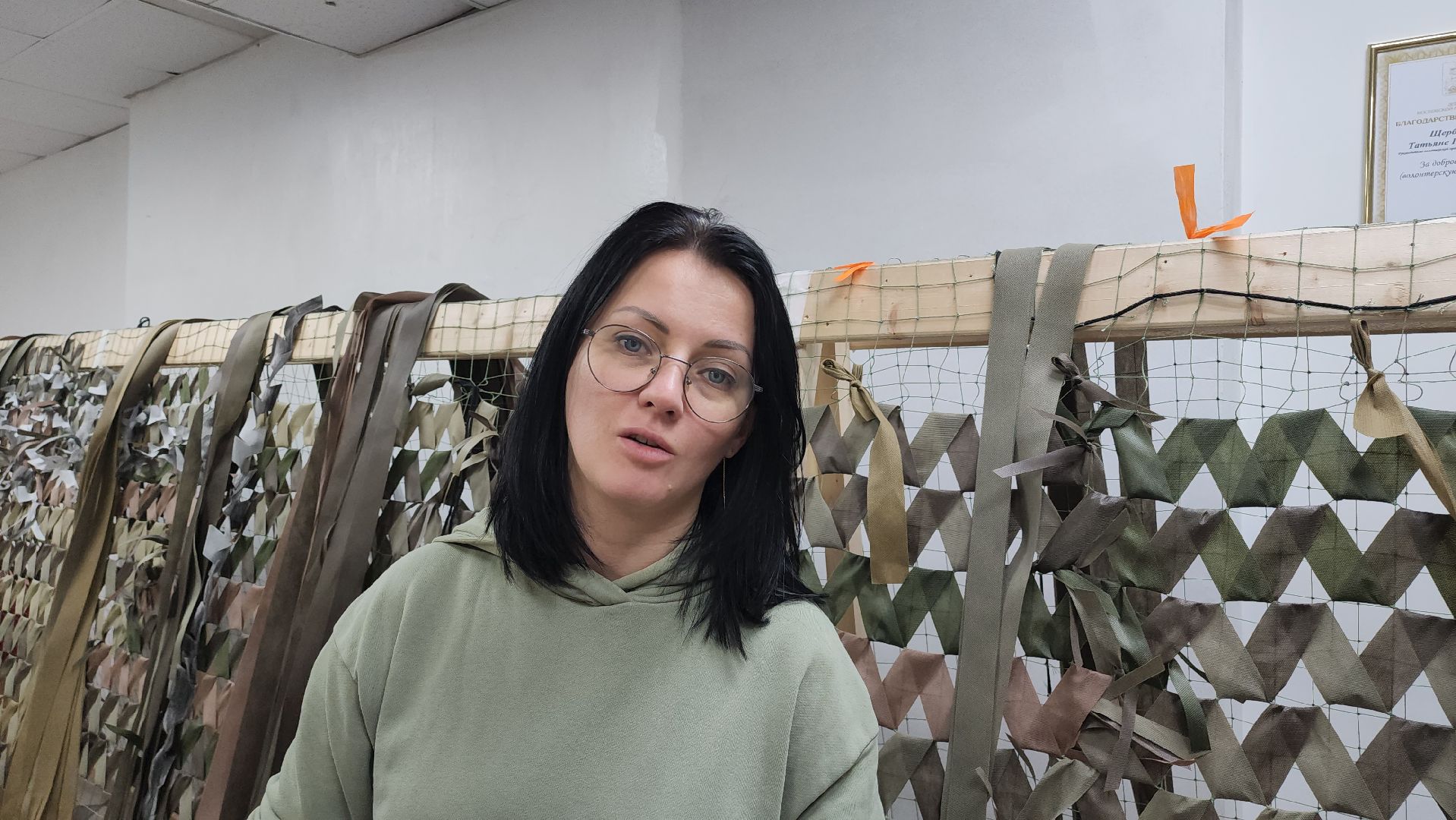 городской округ пушкинский, Волонтеры, помощь фронту, сво, Ивантеевка, плетение сетей, маскировочные сети,