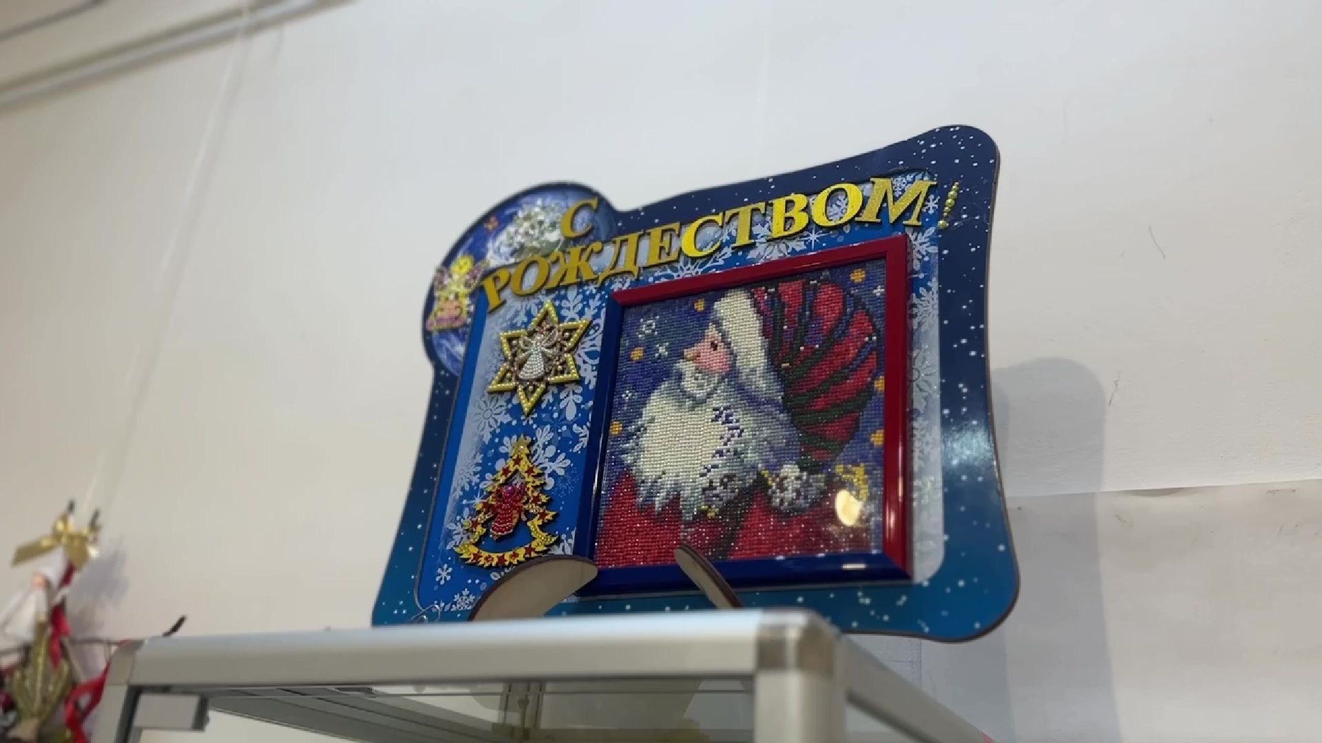 Реутов, культура, музей, выставка, детские поделки, зима, новый год,