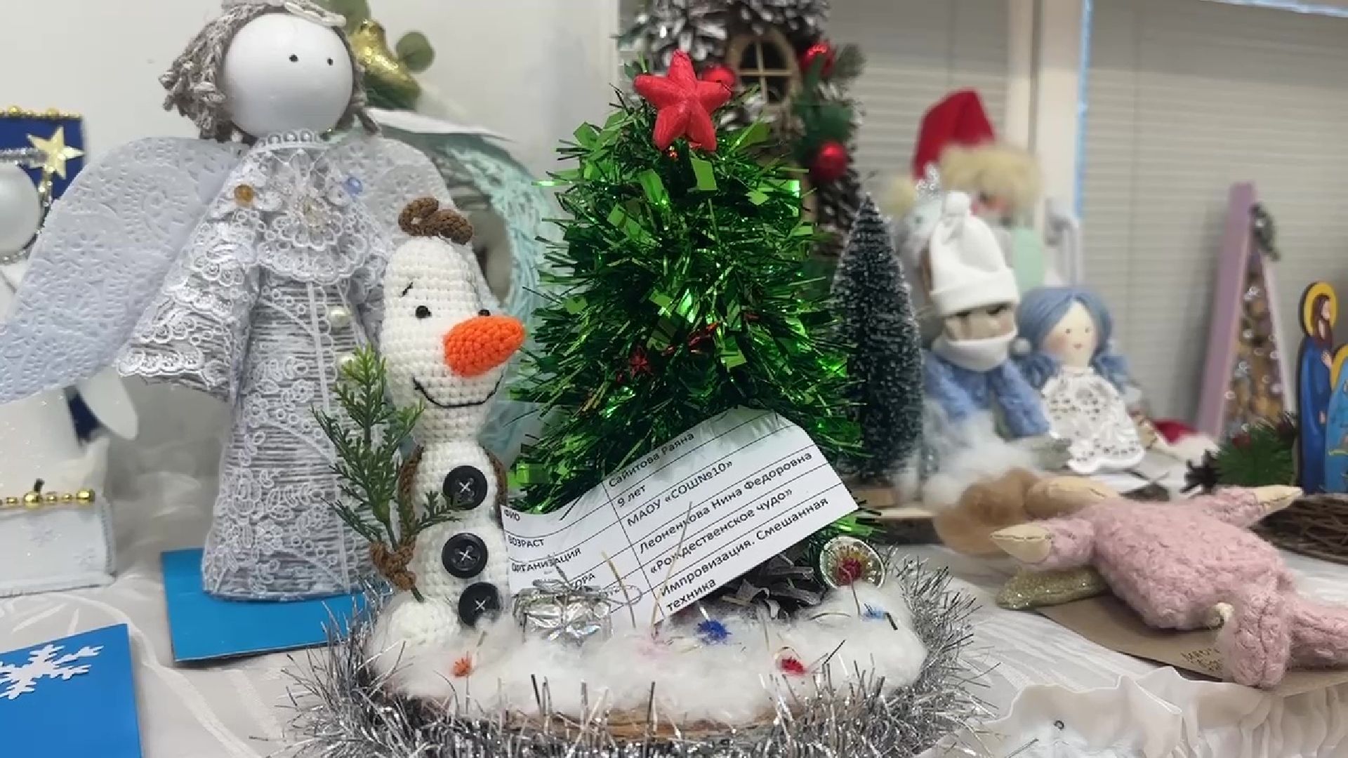 Реутов, культура, музей, выставка, детские поделки, зима, новый год,