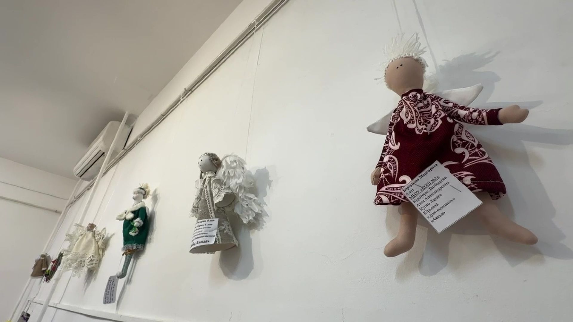 Реутов, культура, музей, выставка, детские поделки, зима, новый год,