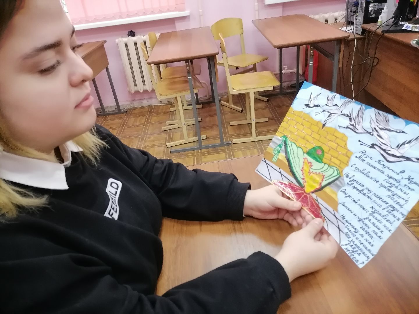 орехово-зуево, патриотическое воспитание, железнодорожный техникум,