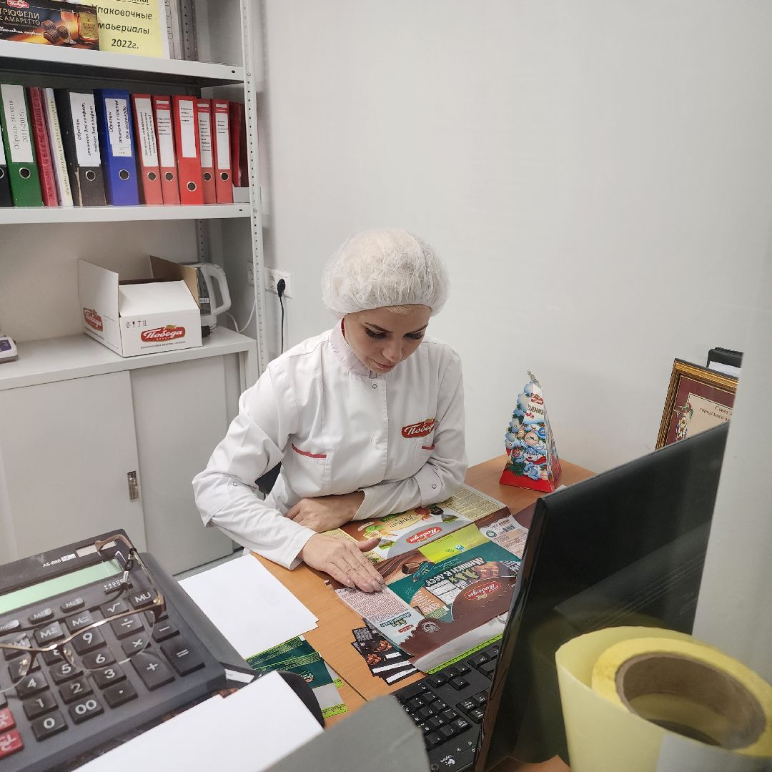 Егорьевск, Подмосковье, конфеты, победа, московская область,