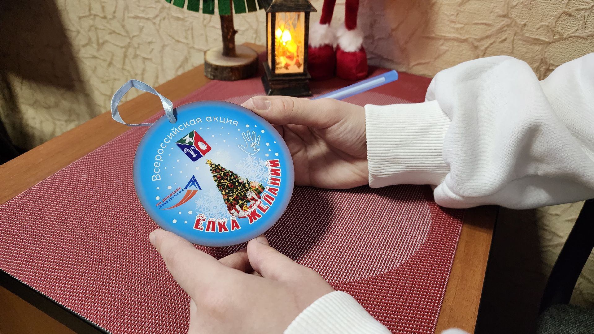 семьи военнослужащих, помощь семьям, Лосино-Петровский, волонтеры, гуманитарная помощь, новый год, елка желаний,