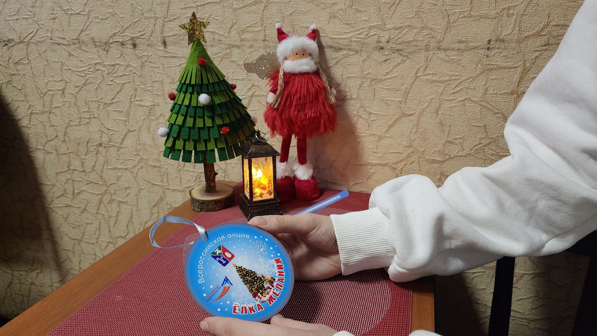 семьи военнослужащих, помощь семьям, Лосино-Петровский, волонтеры, гуманитарная помощь, новый год, елка желаний,