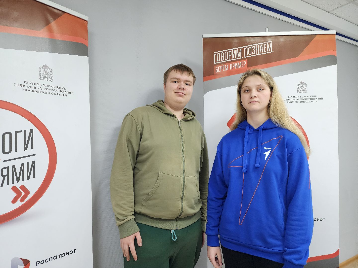 спецоперация, ветеран СВО, диалоги с героями, Ногинск, Богородский городской округ,