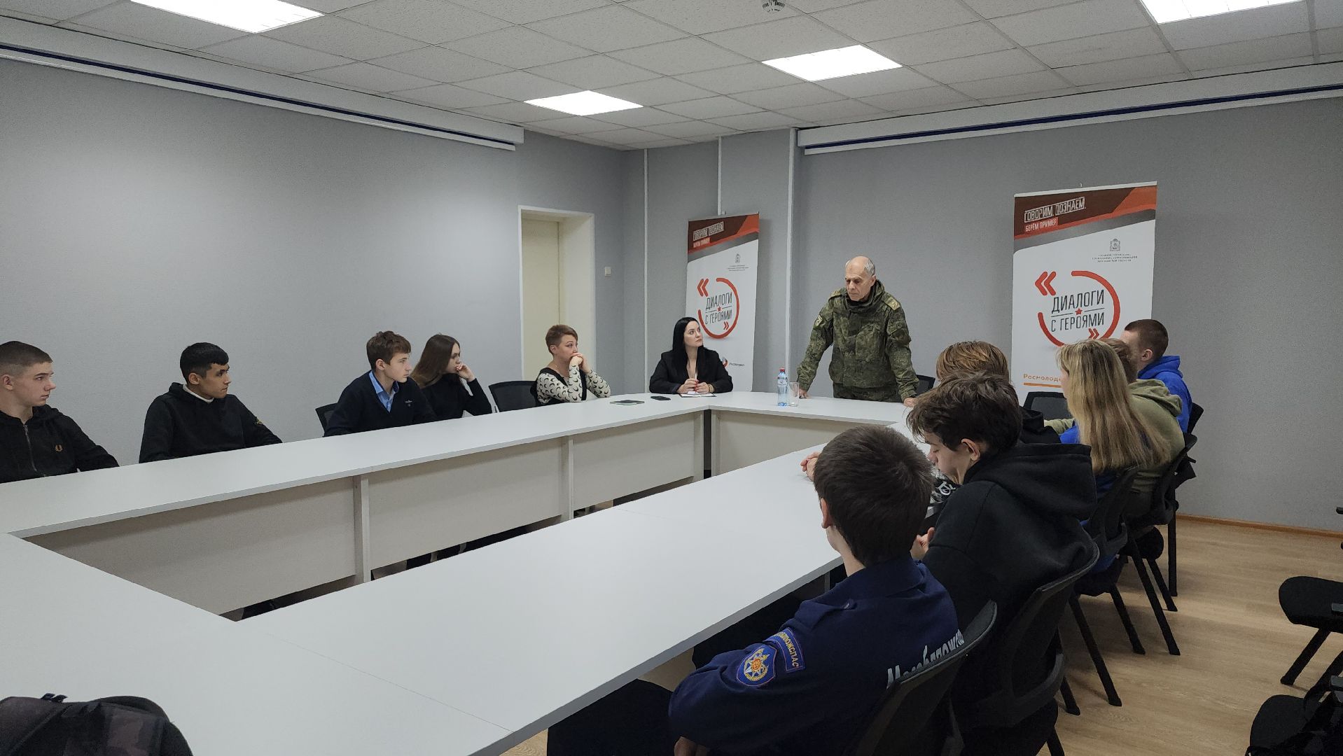 спецоперация, ветеран СВО, диалоги с героями, Ногинск, Богородский городской округ,