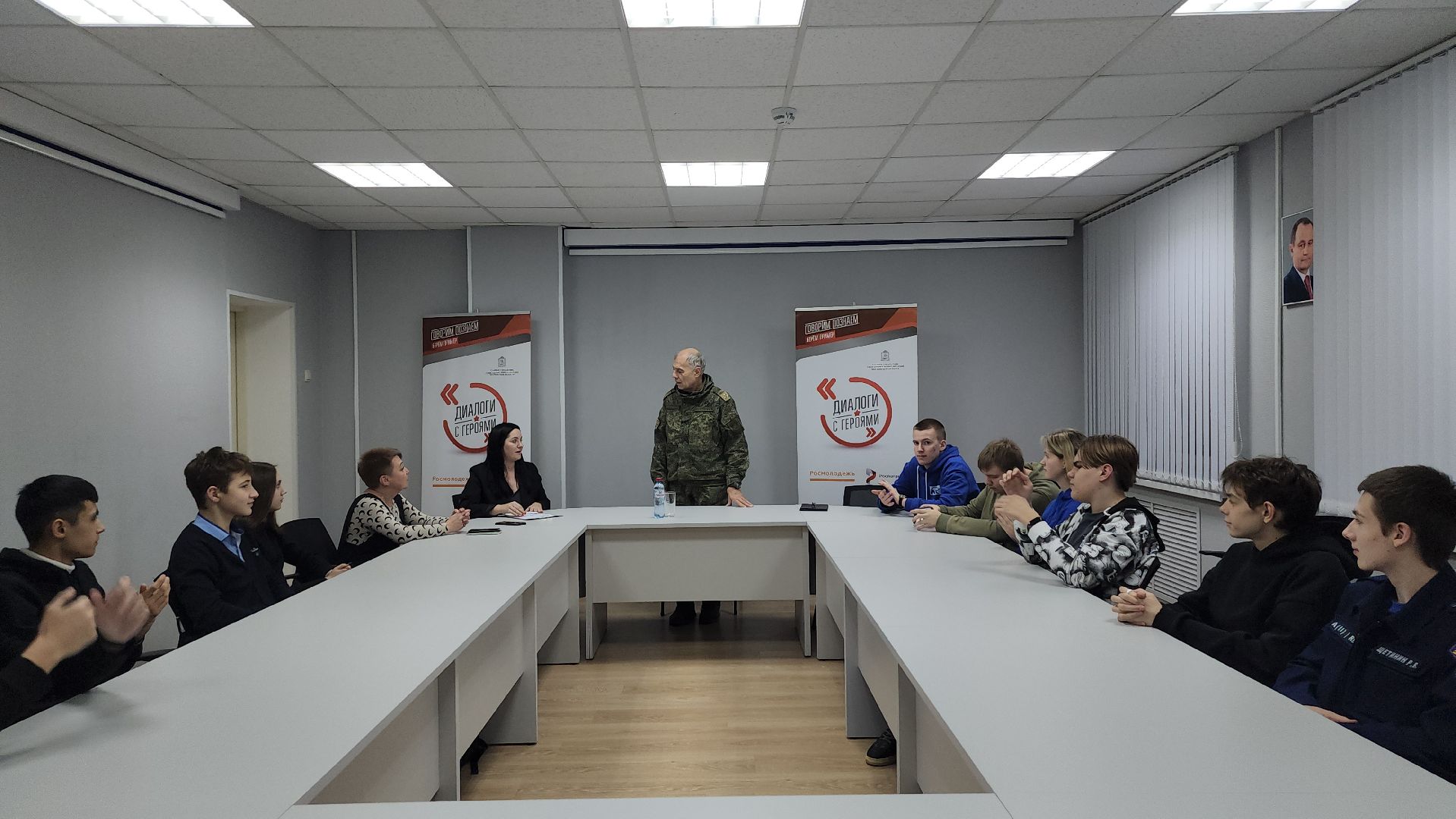 спецоперация, ветеран СВО, диалоги с героями, Ногинск, Богородский городской округ,