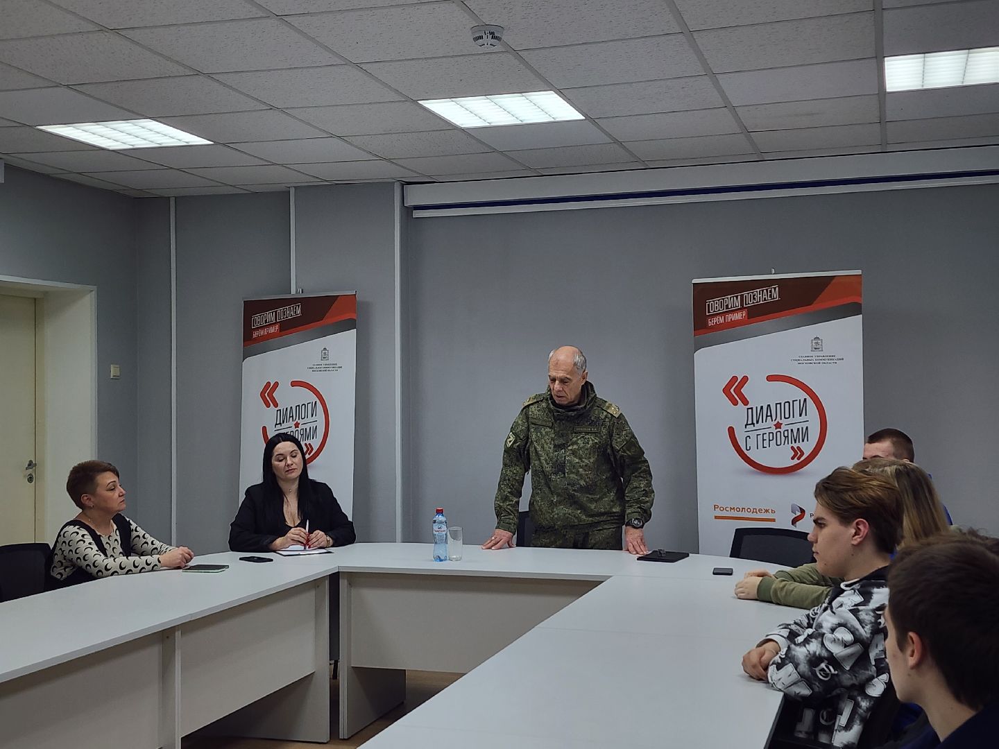 спецоперация, ветеран СВО, диалоги с героями, Ногинск, Богородский городской округ,