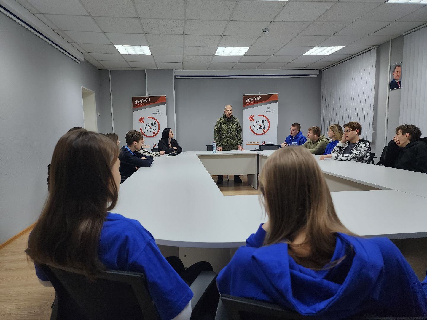 спецоперация, ветеран СВО, диалоги с героями, Ногинск, Богородский городской округ,