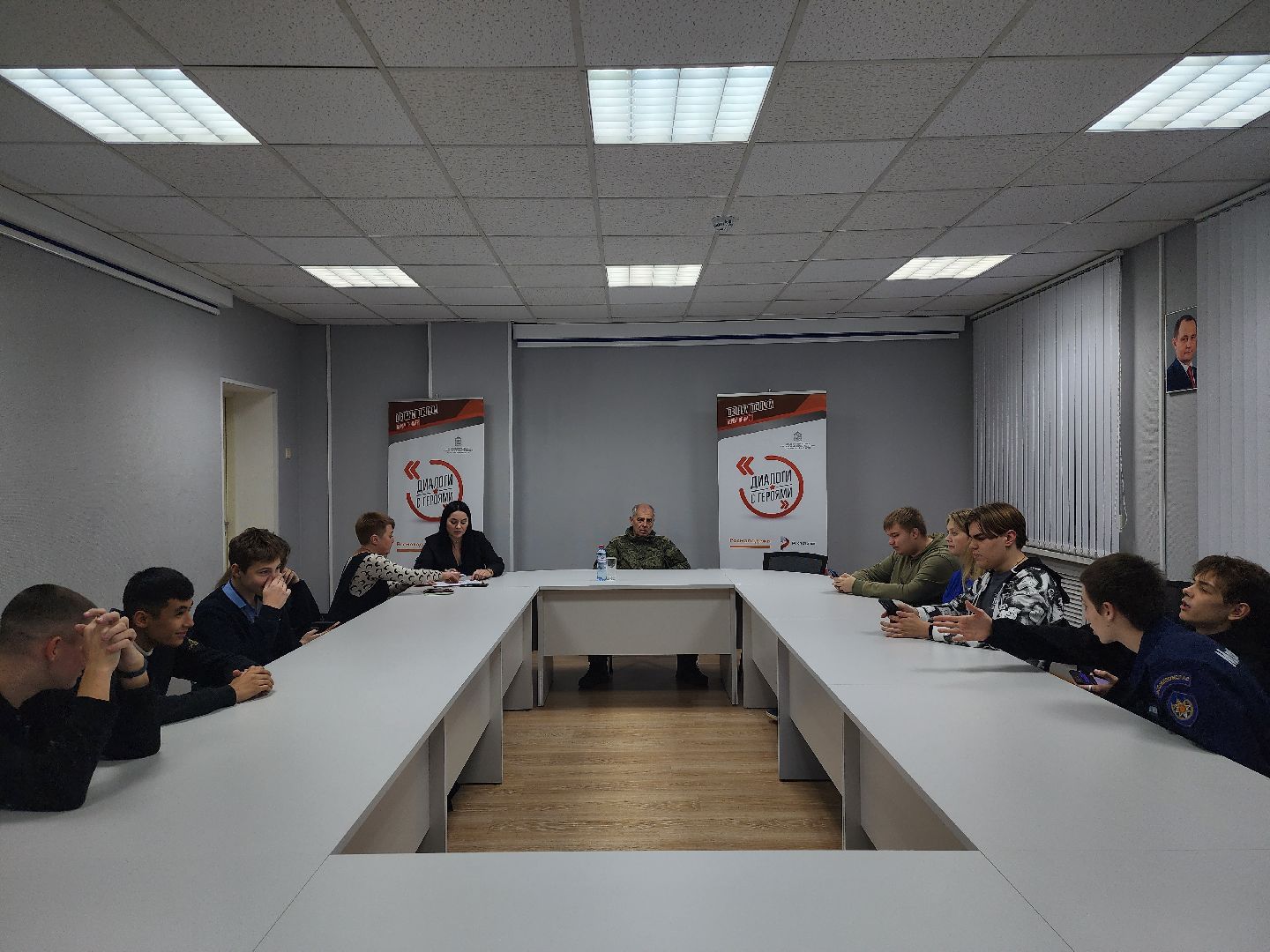 спецоперация, ветеран СВО, диалоги с героями, Ногинск, Богородский городской округ,