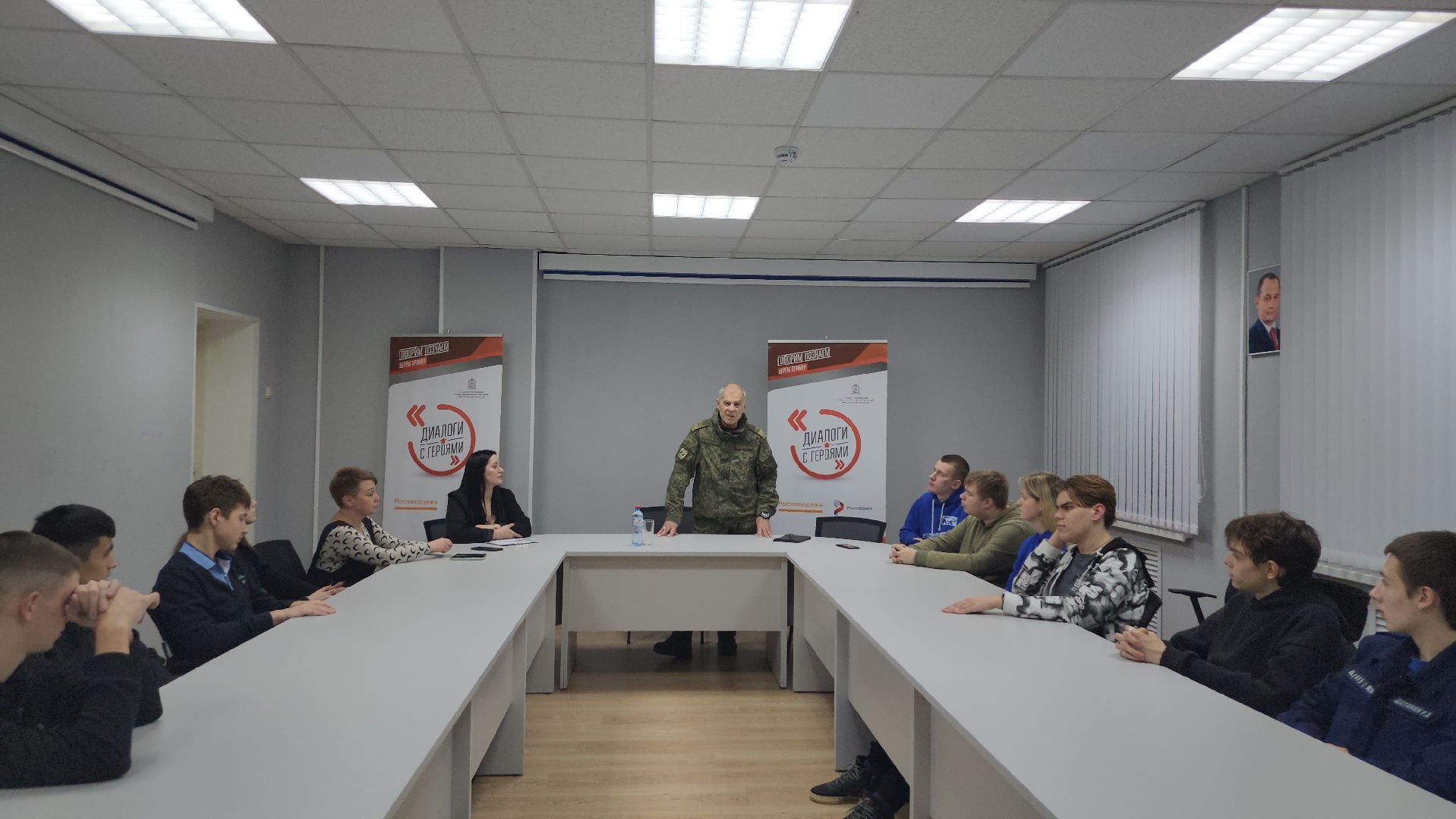 спецоперация, ветеран СВО, диалоги с героями, Ногинск, Богородский городской округ,