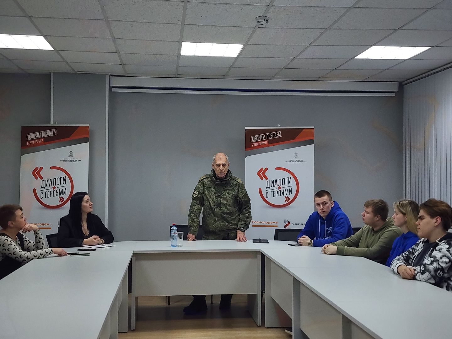 спецоперация, ветеран СВО, диалоги с героями, Ногинск, Богородский городской округ,