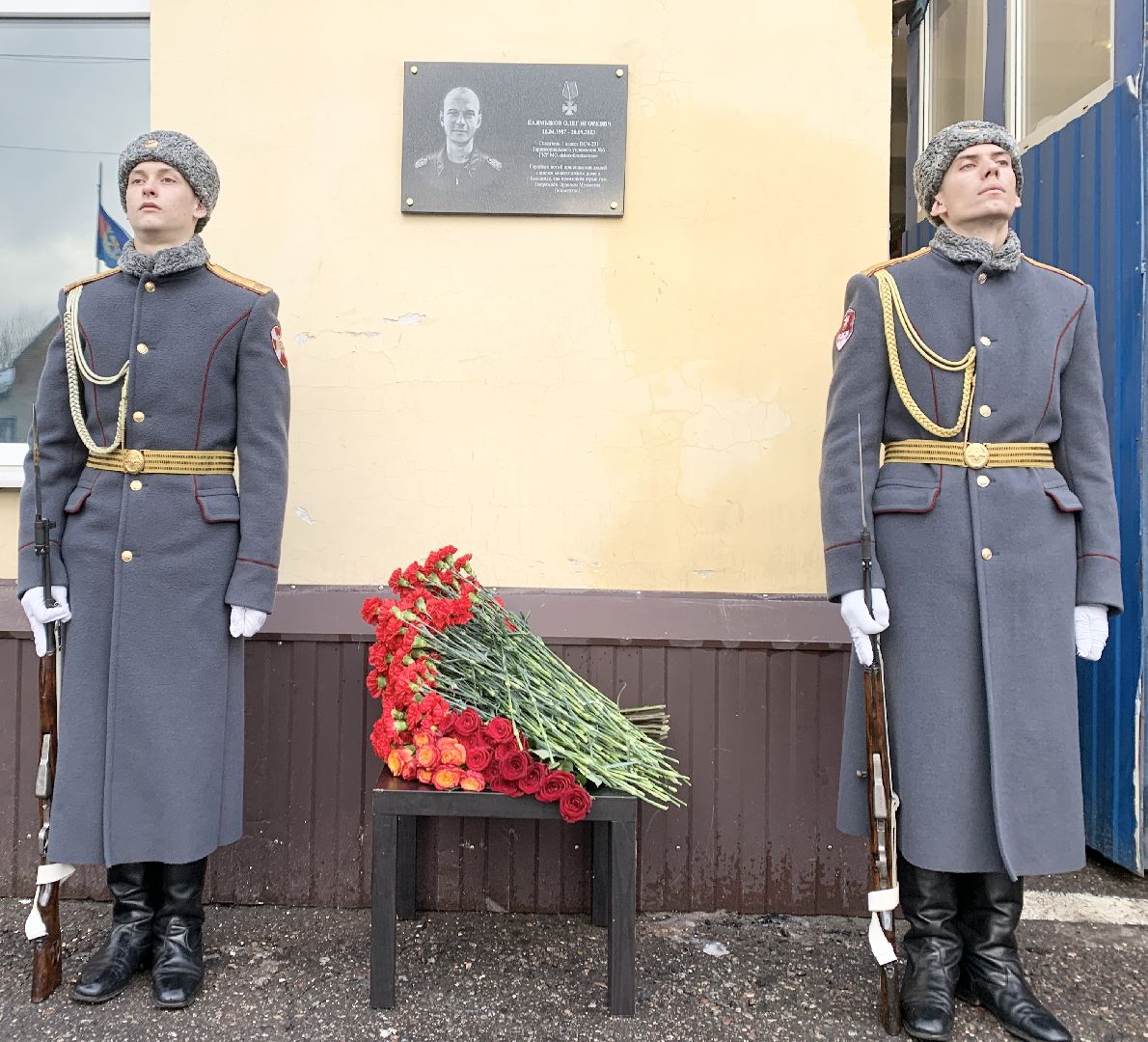 Балашиха, Подмосковье, Общество, Мемориальная доска, Олег Калмыков, Пожарно-спасательная часть 201 Мособлпожспас, Взрыв газа в Балашихе,
